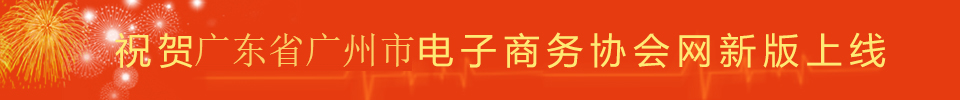 中国体育足彩网_足球app哪个好-官网下载推荐